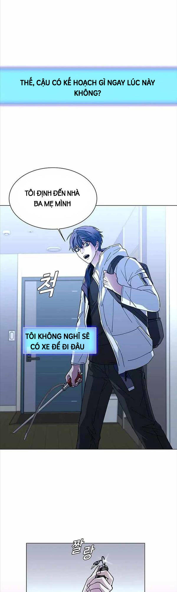 Tận Thế Cũng Chỉ Là Trò Chơi Chapter 2 - 13