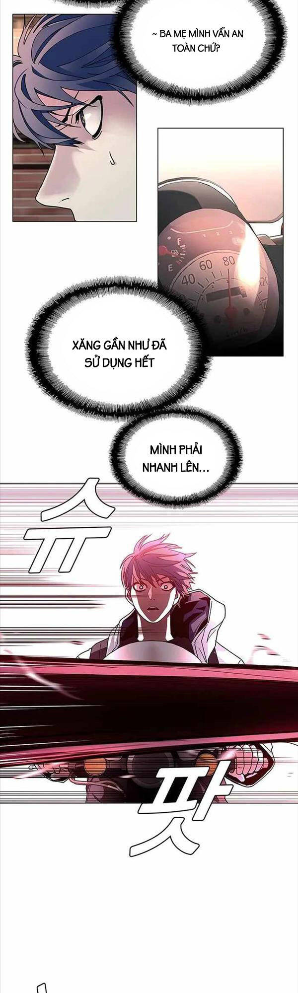 Tận Thế Cũng Chỉ Là Trò Chơi Chapter 2 - 16