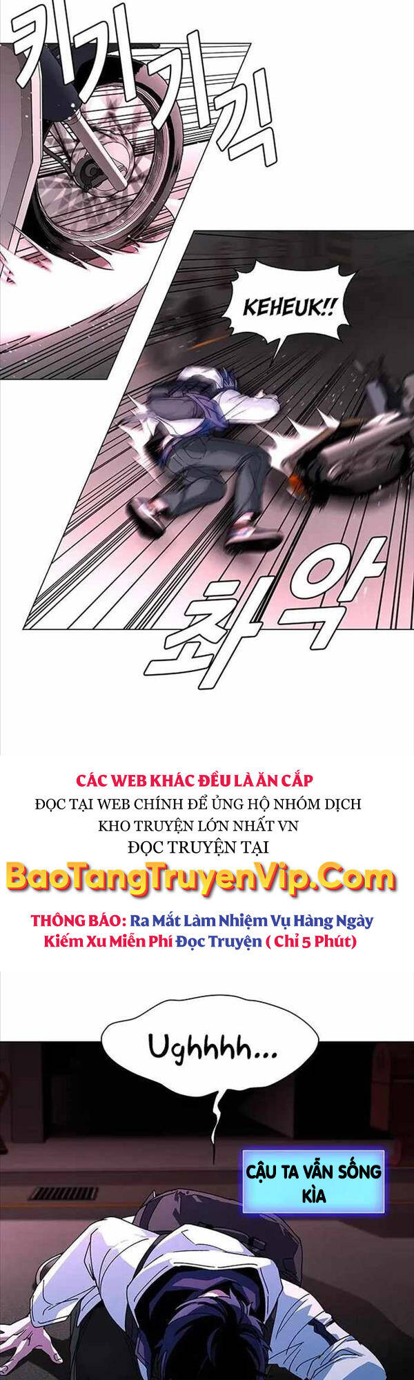 Tận Thế Cũng Chỉ Là Trò Chơi Chapter 2 - 17