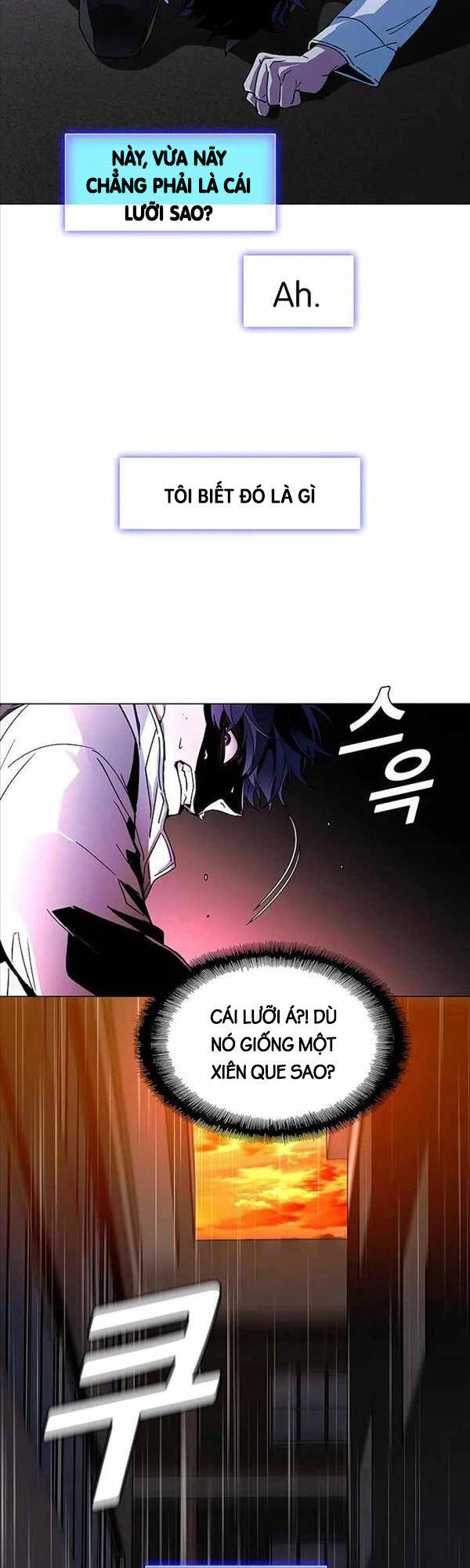 Tận Thế Cũng Chỉ Là Trò Chơi Chapter 2 - 18