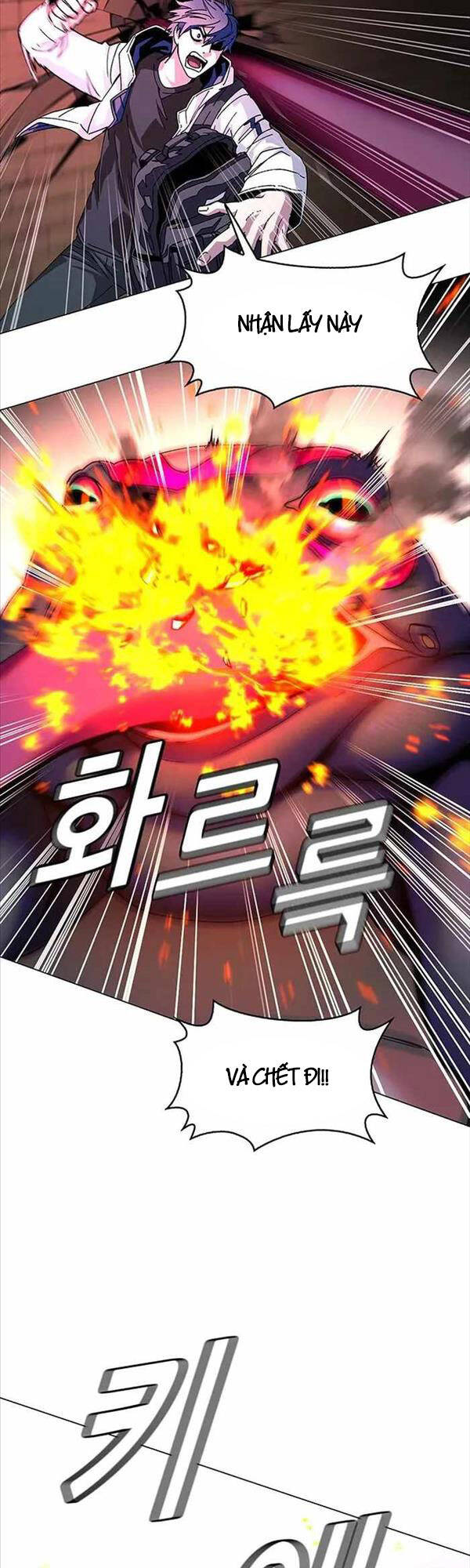 Tận Thế Cũng Chỉ Là Trò Chơi Chapter 2 - 31