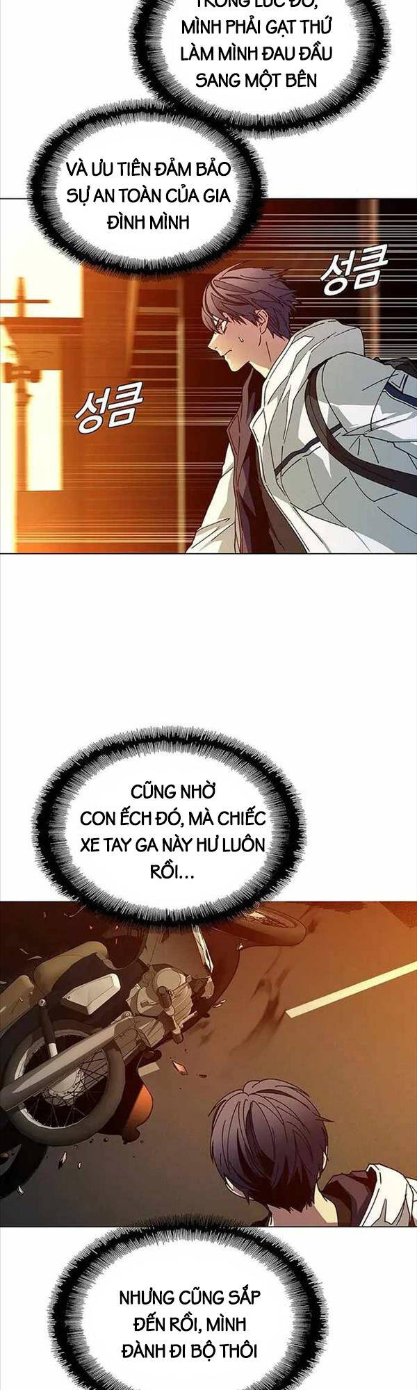 Tận Thế Cũng Chỉ Là Trò Chơi Chapter 2 - 39