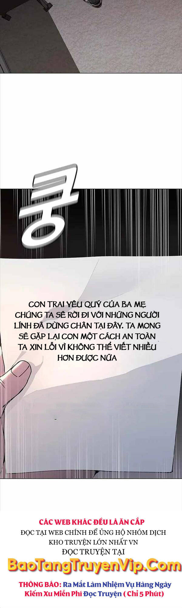 Tận Thế Cũng Chỉ Là Trò Chơi Chapter 2 - 47