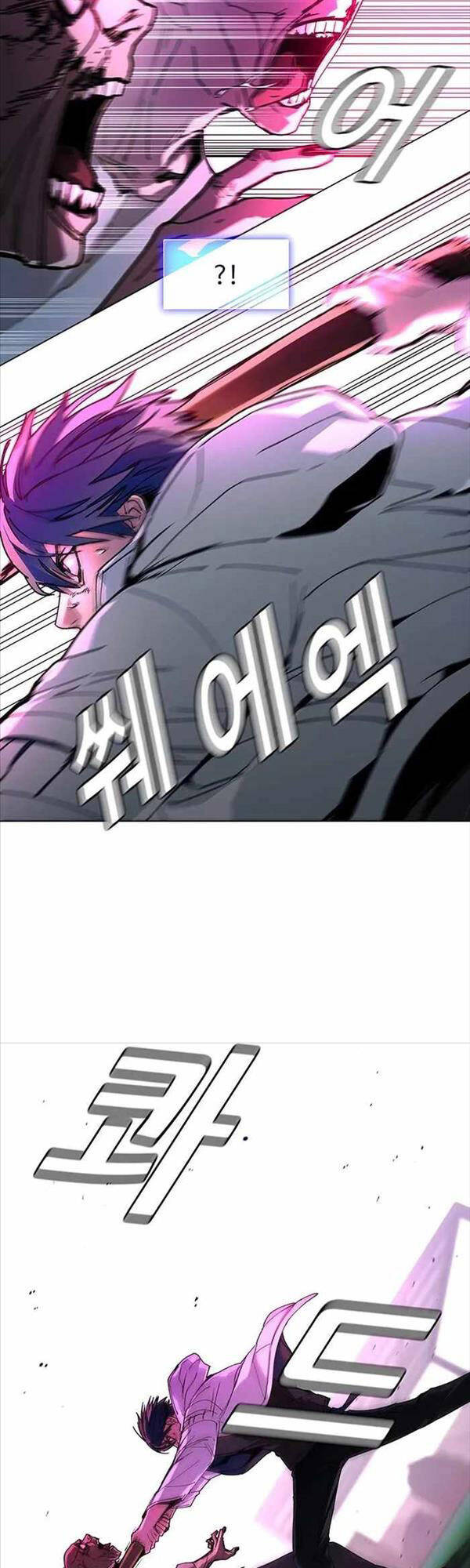 Tận Thế Cũng Chỉ Là Trò Chơi Chapter 2 - 8