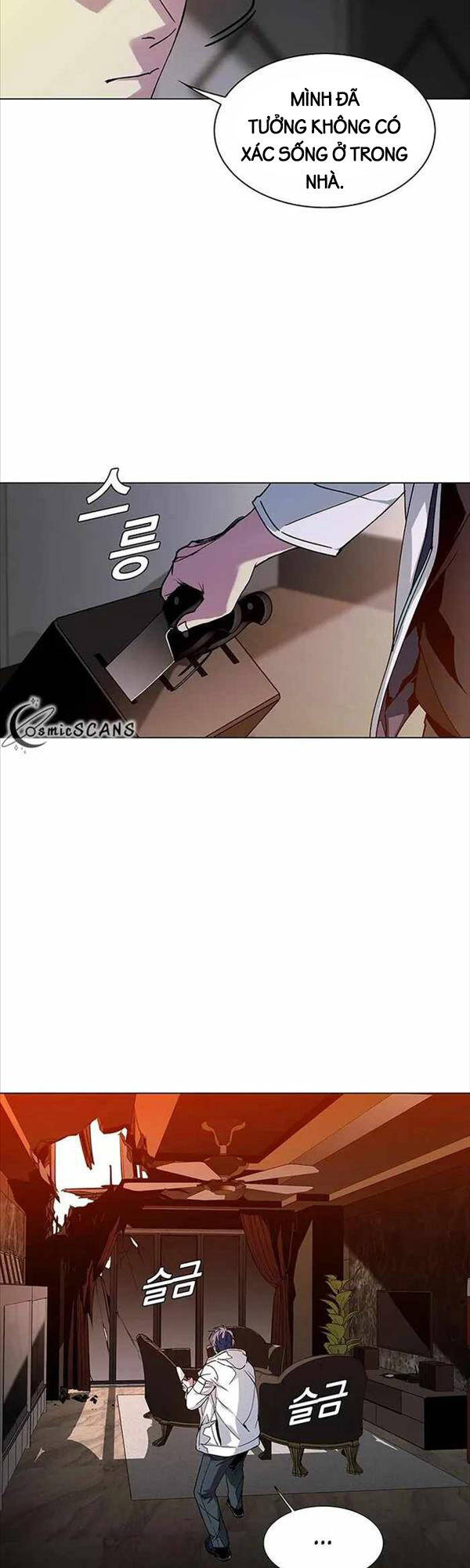 Tận Thế Cũng Chỉ Là Trò Chơi Chapter 3 - 7