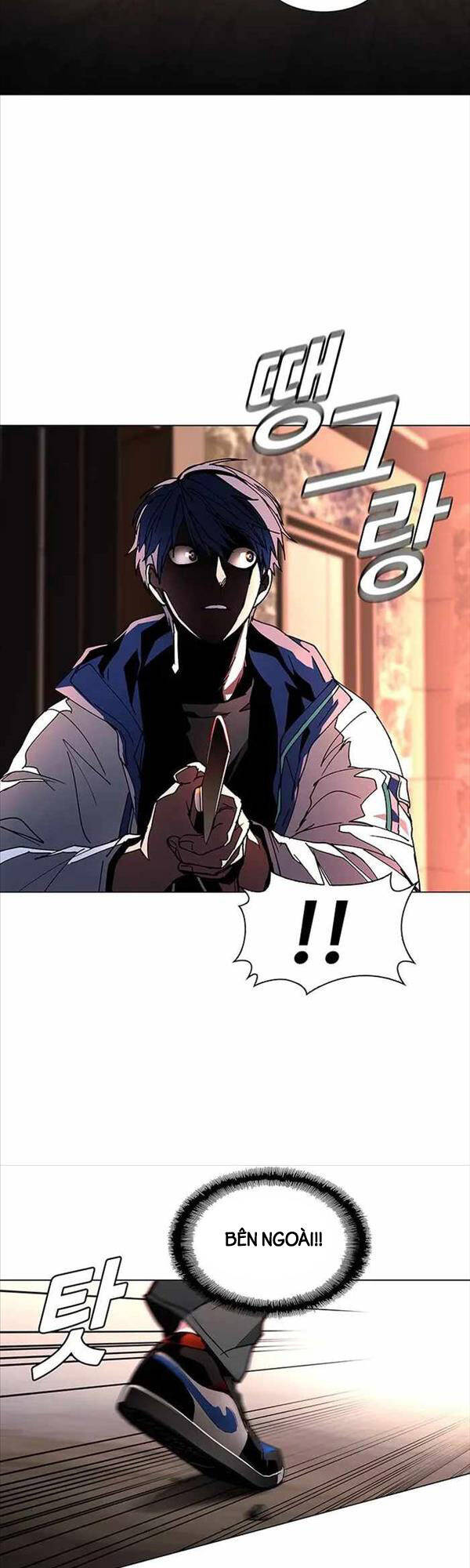 Tận Thế Cũng Chỉ Là Trò Chơi Chapter 3 - 8