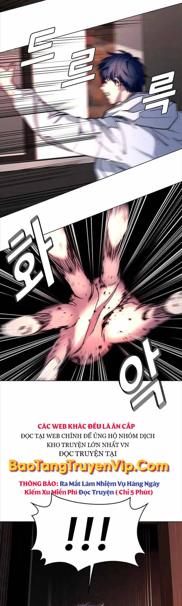 Tận Thế Cũng Chỉ Là Trò Chơi Chapter 3 - 9