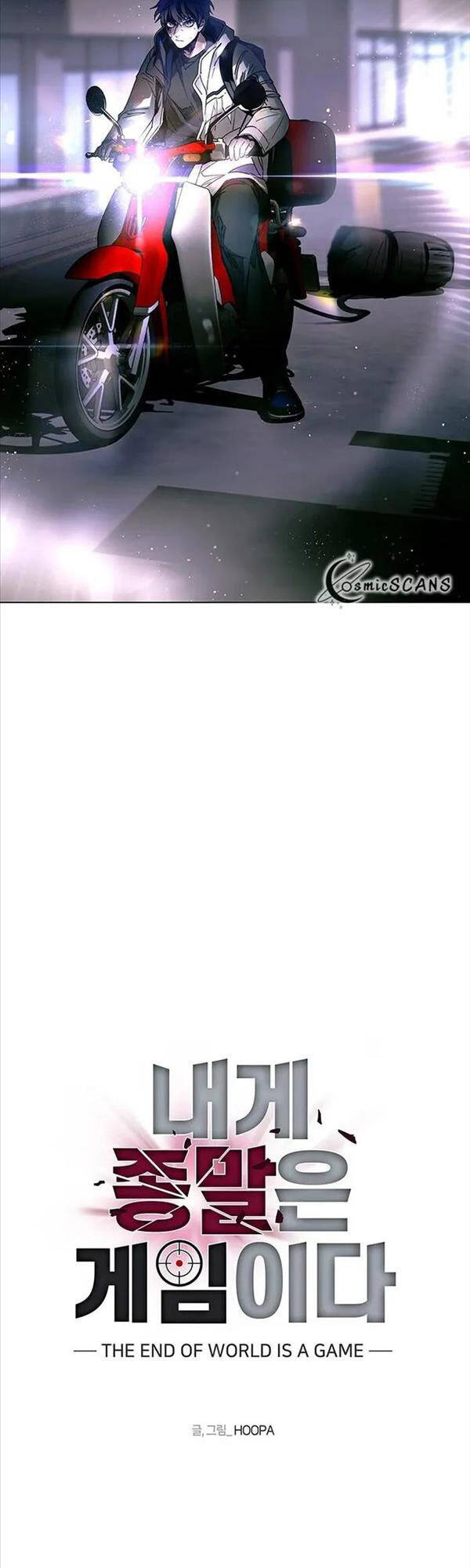 Tận Thế Cũng Chỉ Là Trò Chơi Chapter 4 - 2