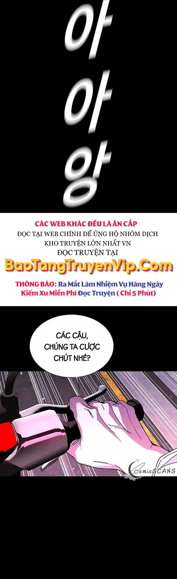 Tận Thế Cũng Chỉ Là Trò Chơi Chapter 4 - 11