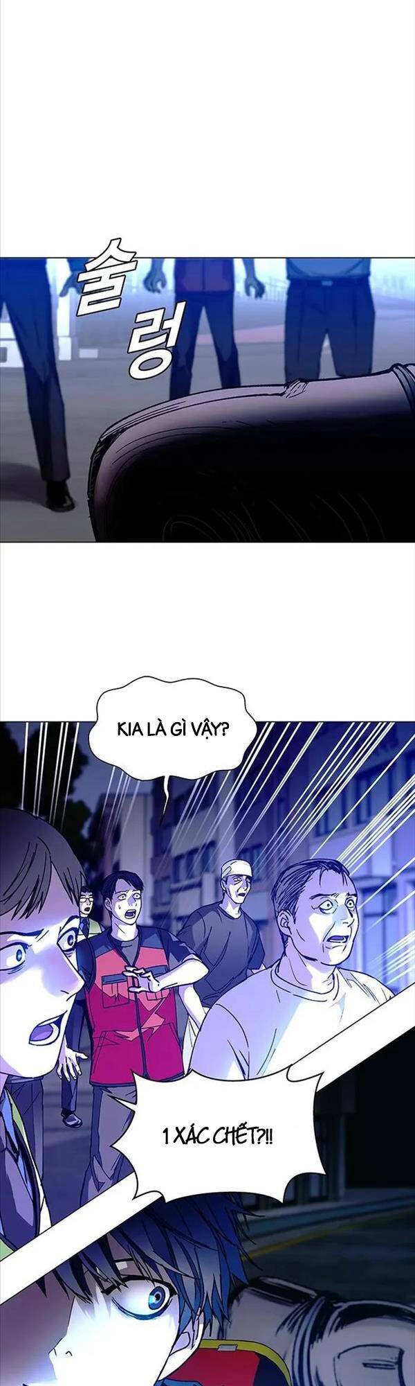 Tận Thế Cũng Chỉ Là Trò Chơi Chapter 4 - 3