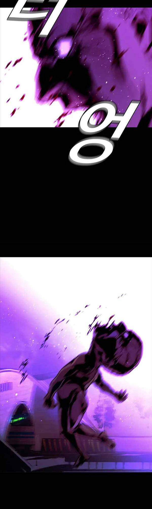 Tận Thế Cũng Chỉ Là Trò Chơi Chapter 4 - 21