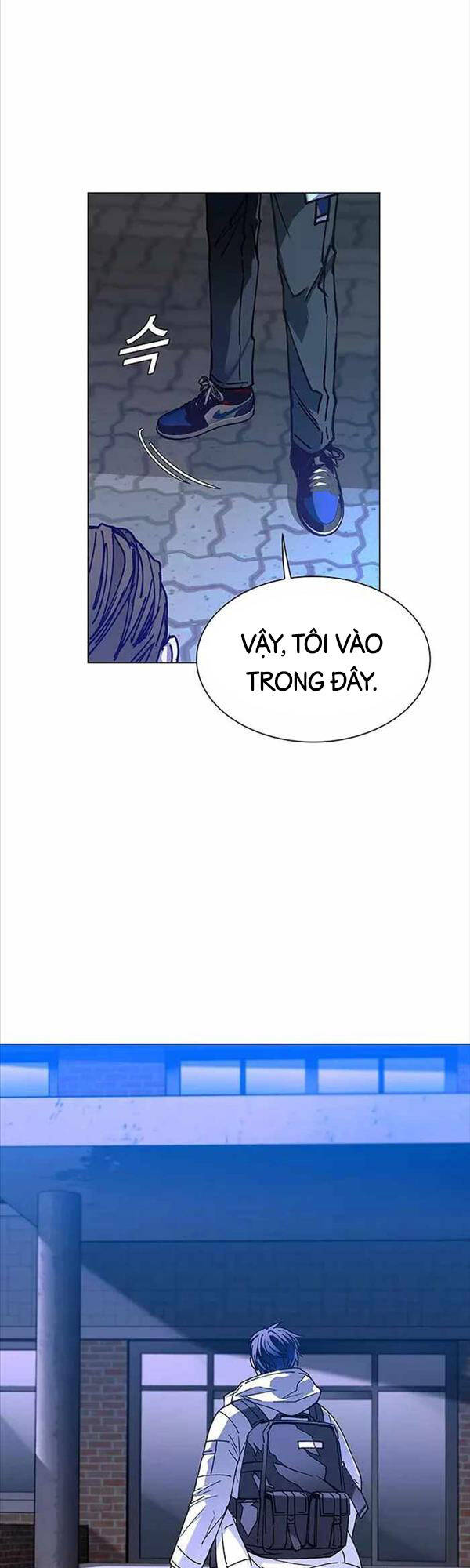 Tận Thế Cũng Chỉ Là Trò Chơi Chapter 4 - 30