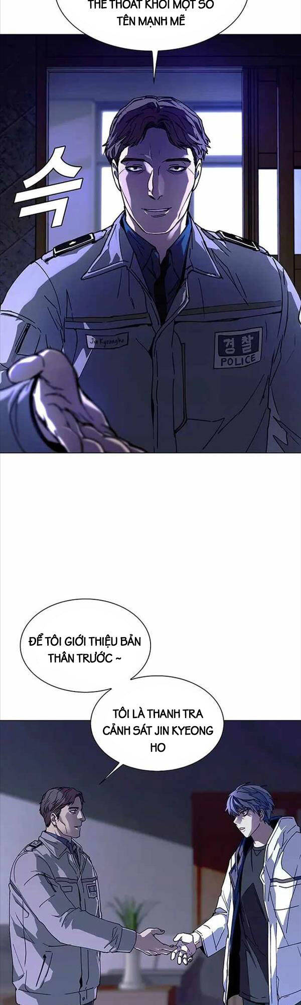 Tận Thế Cũng Chỉ Là Trò Chơi Chapter 5 - 23