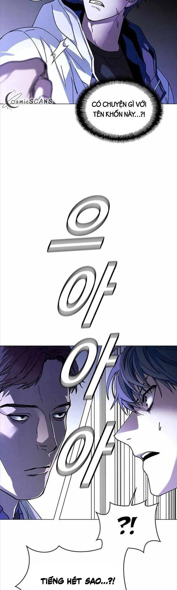 Tận Thế Cũng Chỉ Là Trò Chơi Chapter 5 - 26
