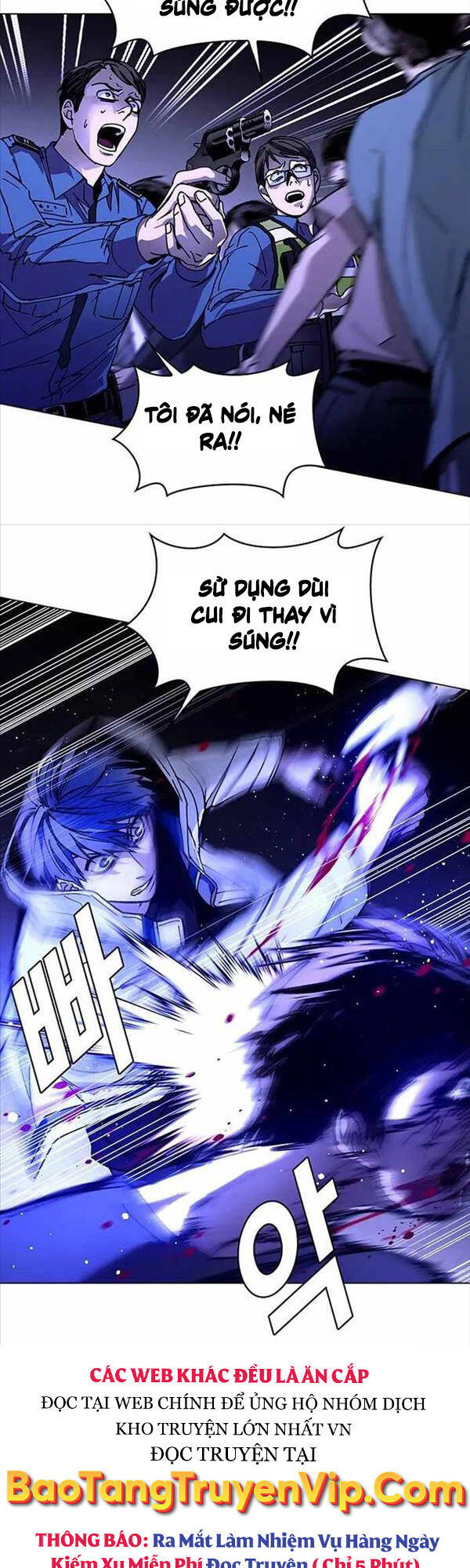 Tận Thế Cũng Chỉ Là Trò Chơi Chapter 5 - 31