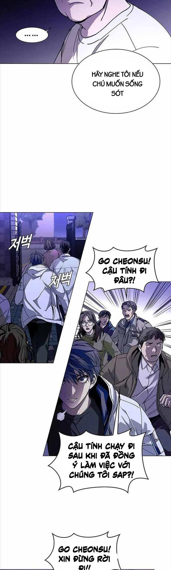 Tận Thế Cũng Chỉ Là Trò Chơi Chapter 5 - 41