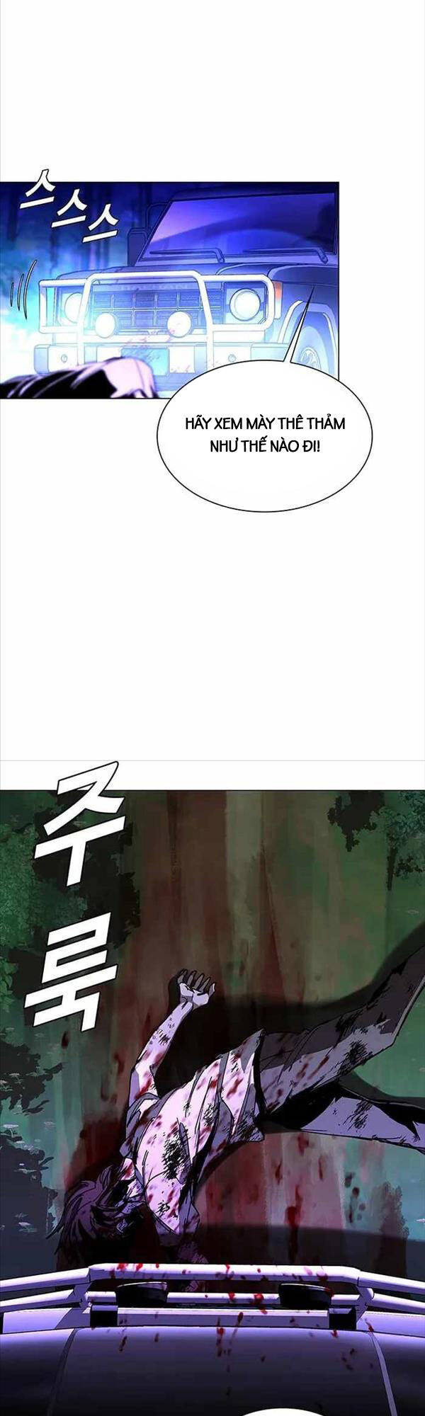 Tận Thế Cũng Chỉ Là Trò Chơi Chapter 6 - 15