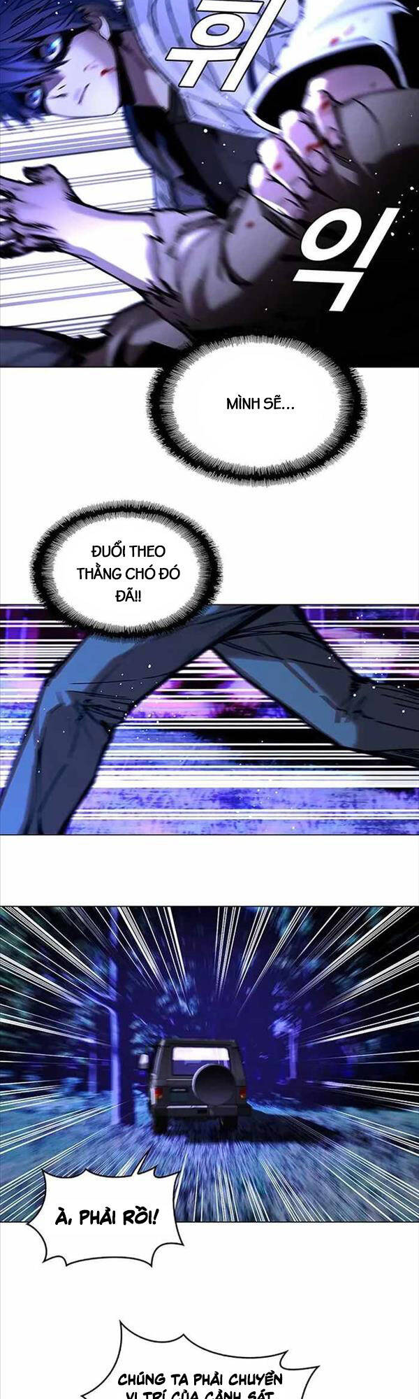 Tận Thế Cũng Chỉ Là Trò Chơi Chapter 6 - 32