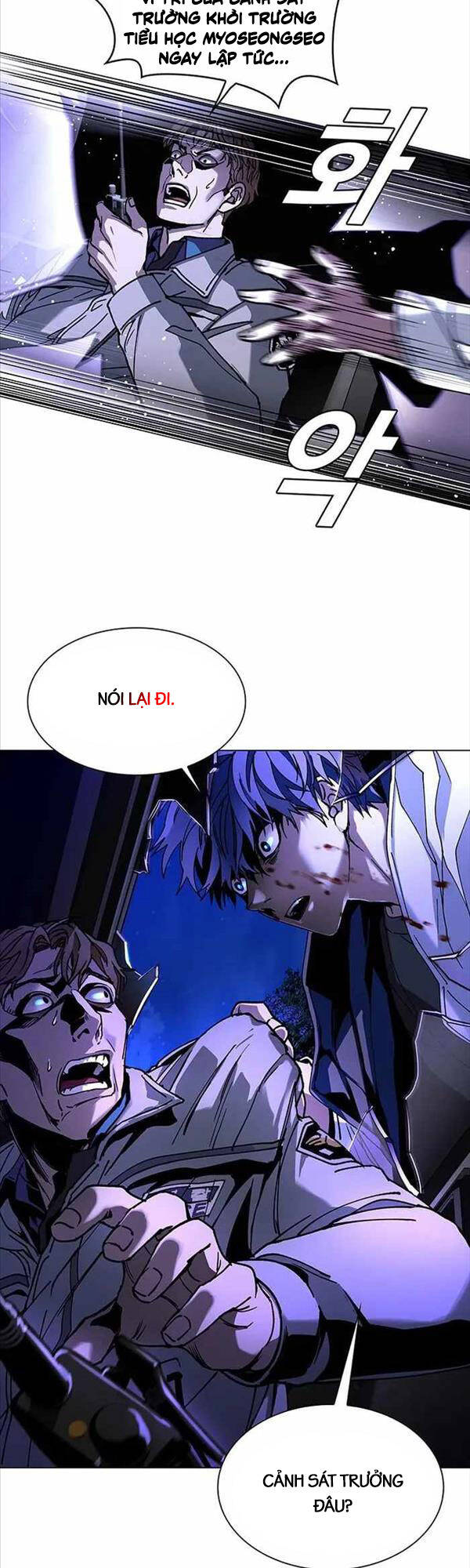 Tận Thế Cũng Chỉ Là Trò Chơi Chapter 6 - 33