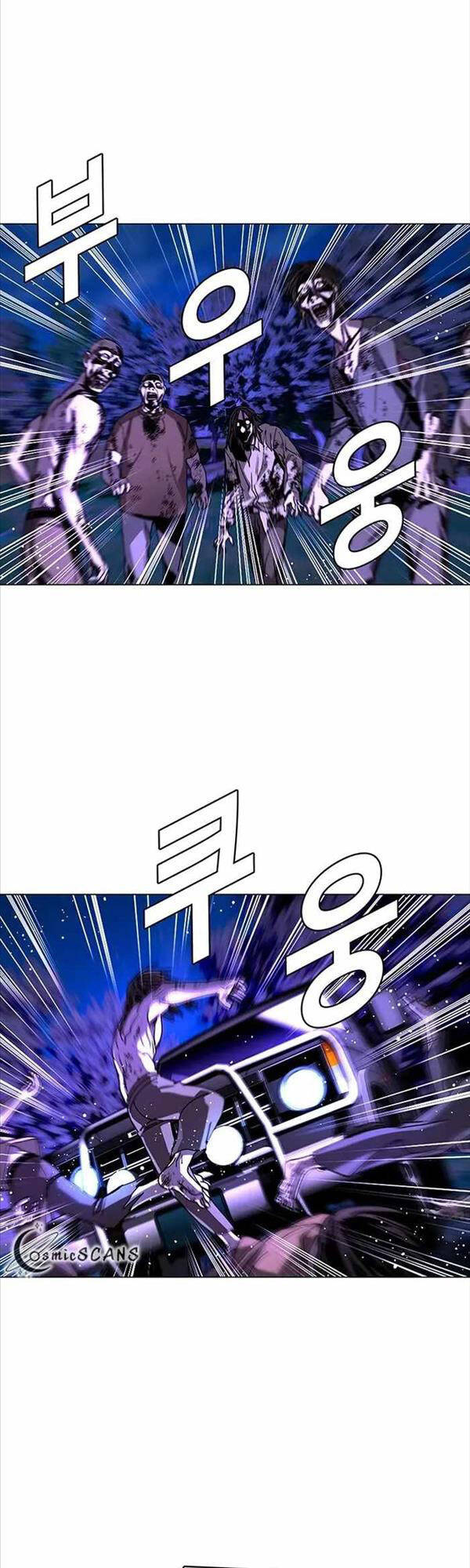 Tận Thế Cũng Chỉ Là Trò Chơi Chapter 6 - 40