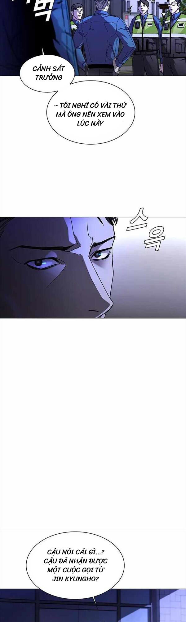 Tận Thế Cũng Chỉ Là Trò Chơi Chapter 7 - 16