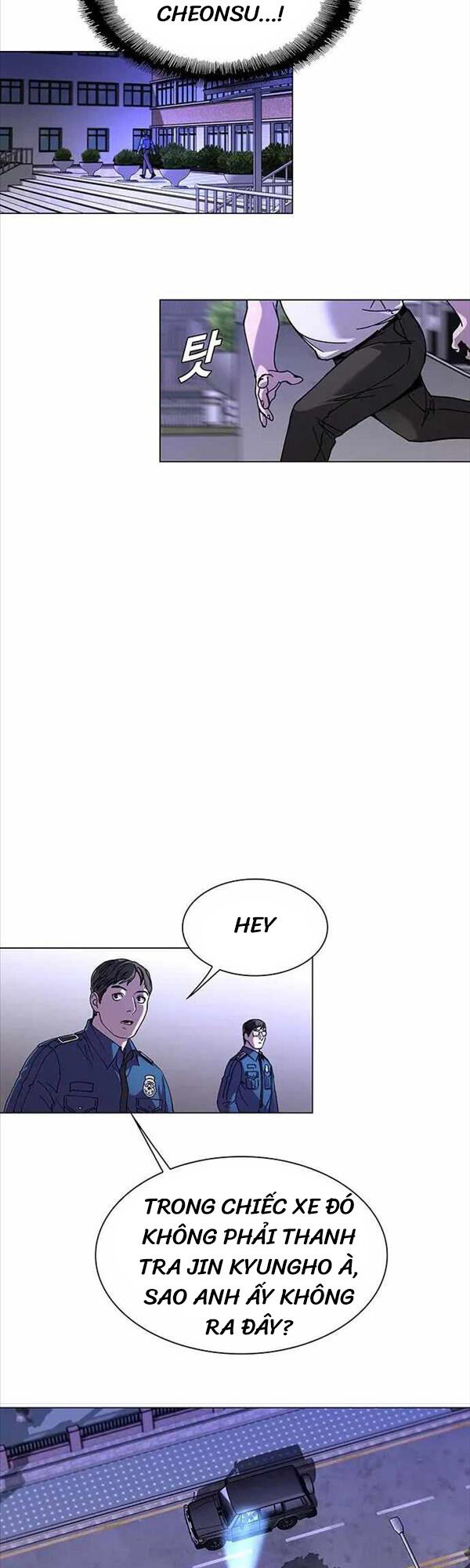 Tận Thế Cũng Chỉ Là Trò Chơi Chapter 7 - 20