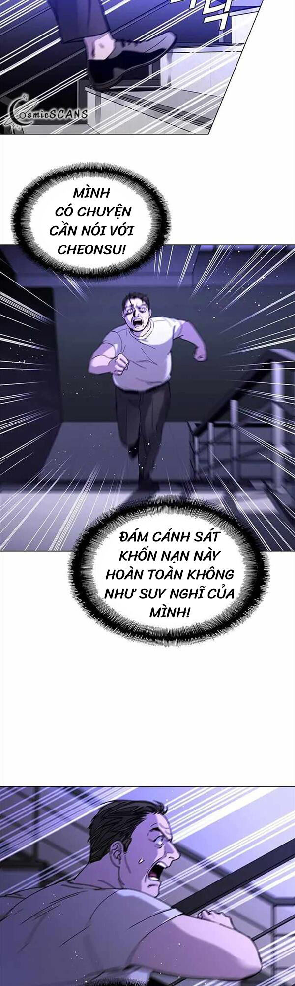 Tận Thế Cũng Chỉ Là Trò Chơi Chapter 7 - 22