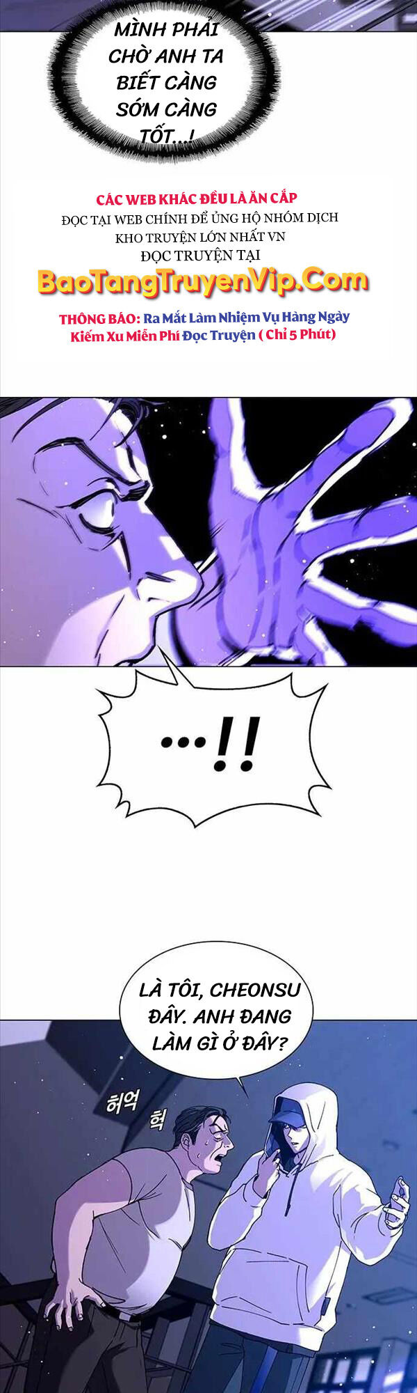 Tận Thế Cũng Chỉ Là Trò Chơi Chapter 7 - 23