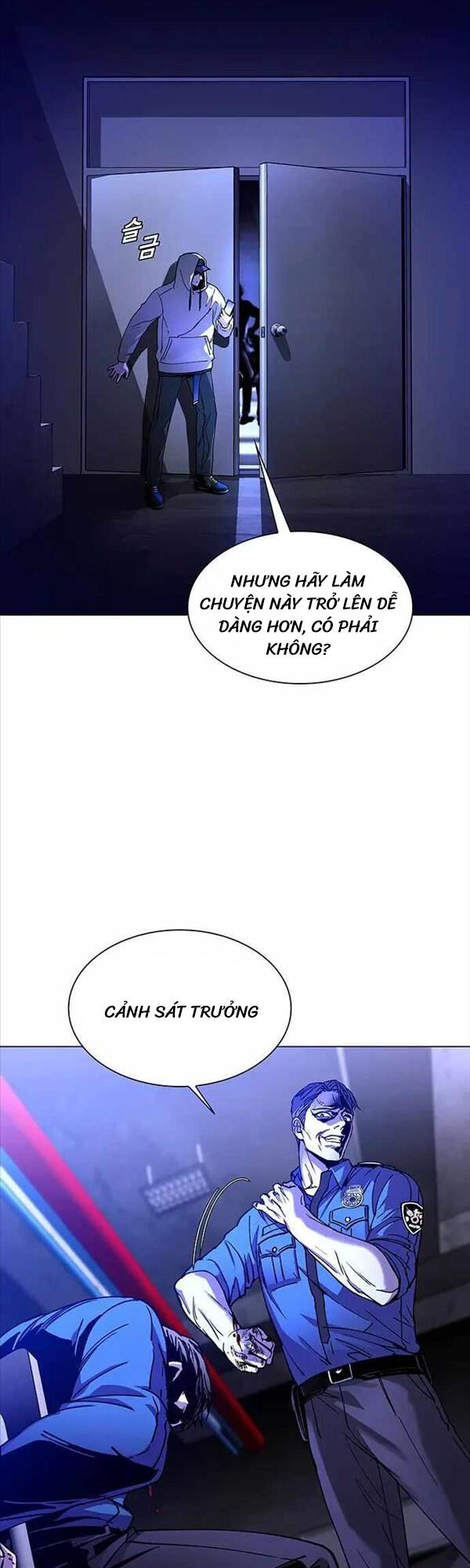 Tận Thế Cũng Chỉ Là Trò Chơi Chapter 7 - 27