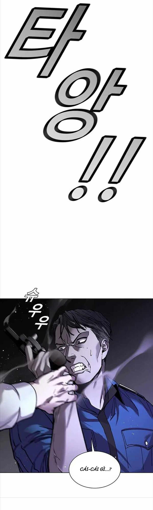 Tận Thế Cũng Chỉ Là Trò Chơi Chapter 7 - 32