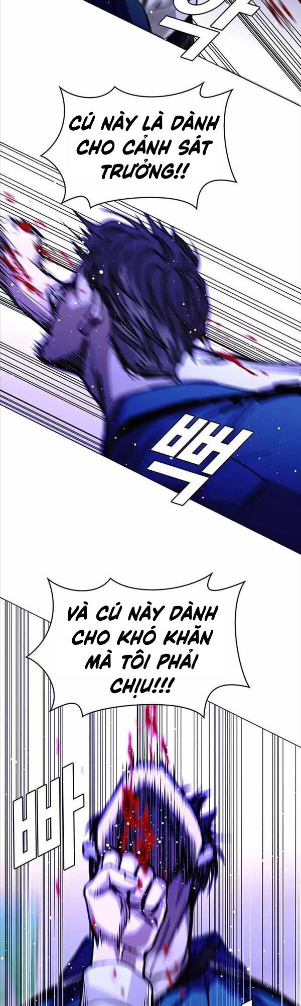 Tận Thế Cũng Chỉ Là Trò Chơi Chapter 7 - 37