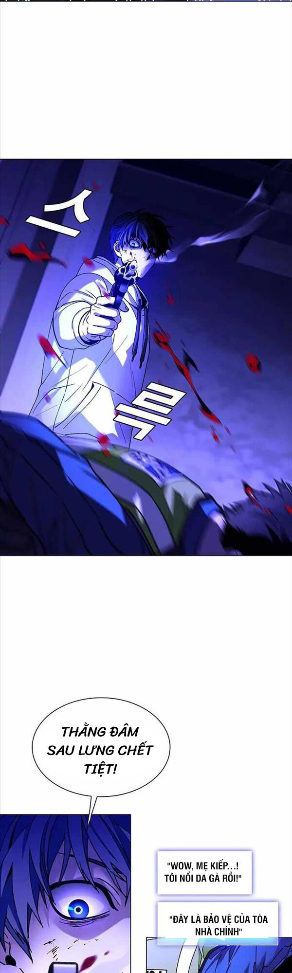 Tận Thế Cũng Chỉ Là Trò Chơi Chapter 7 - 44