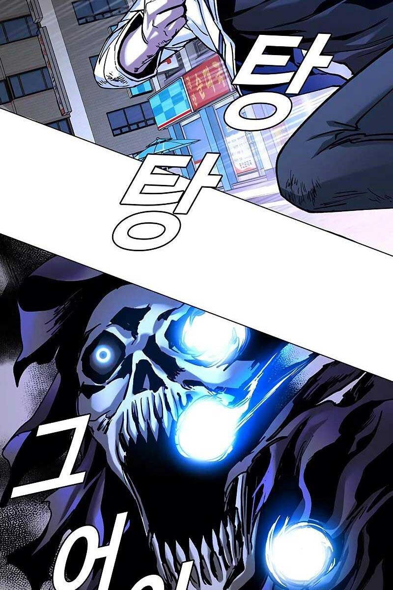 Tận Thế Cũng Chỉ Là Trò Chơi Chapter 8 - 104