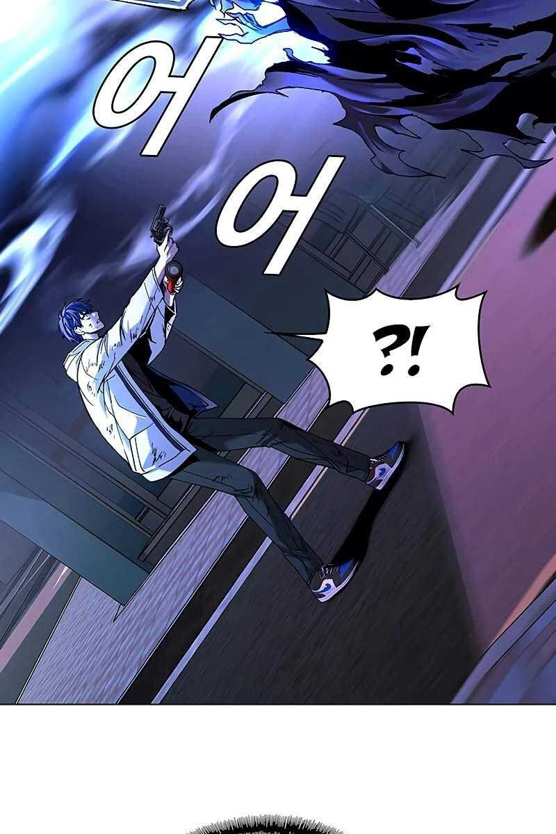 Tận Thế Cũng Chỉ Là Trò Chơi Chapter 8 - 106