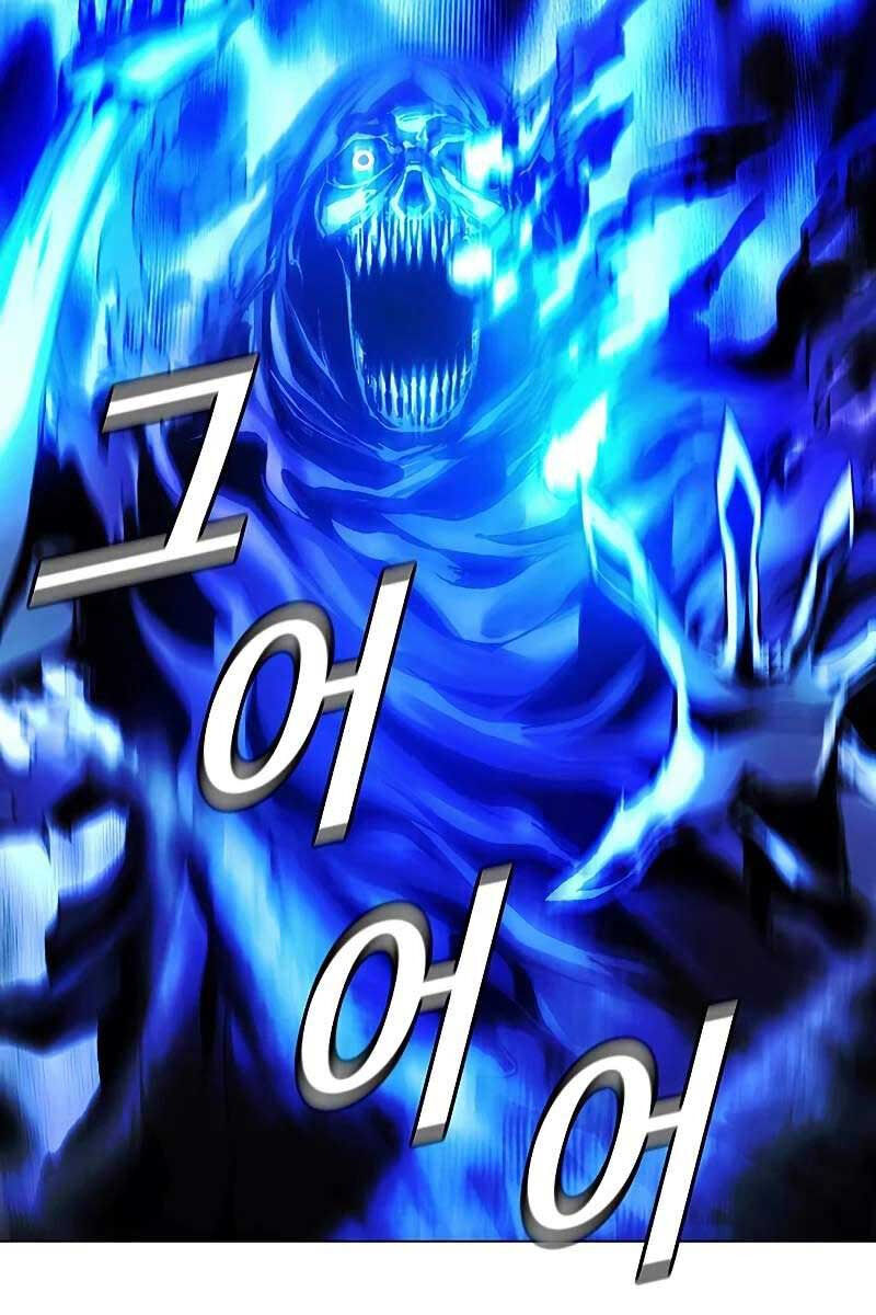 Tận Thế Cũng Chỉ Là Trò Chơi Chapter 8 - 111