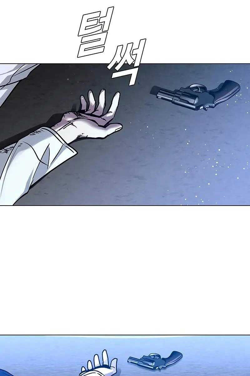 Tận Thế Cũng Chỉ Là Trò Chơi Chapter 8 - 116