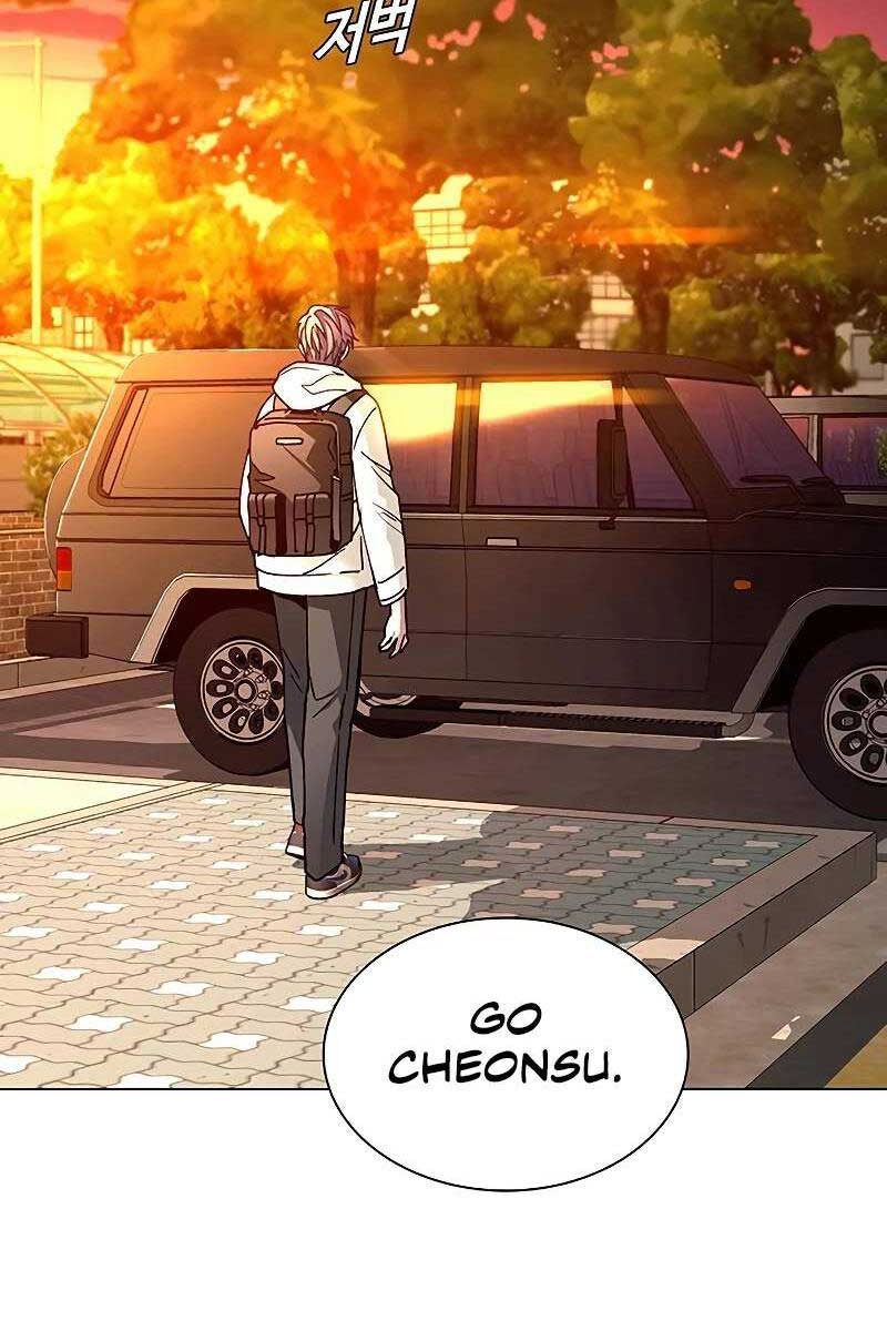 Tận Thế Cũng Chỉ Là Trò Chơi Chapter 8 - 28