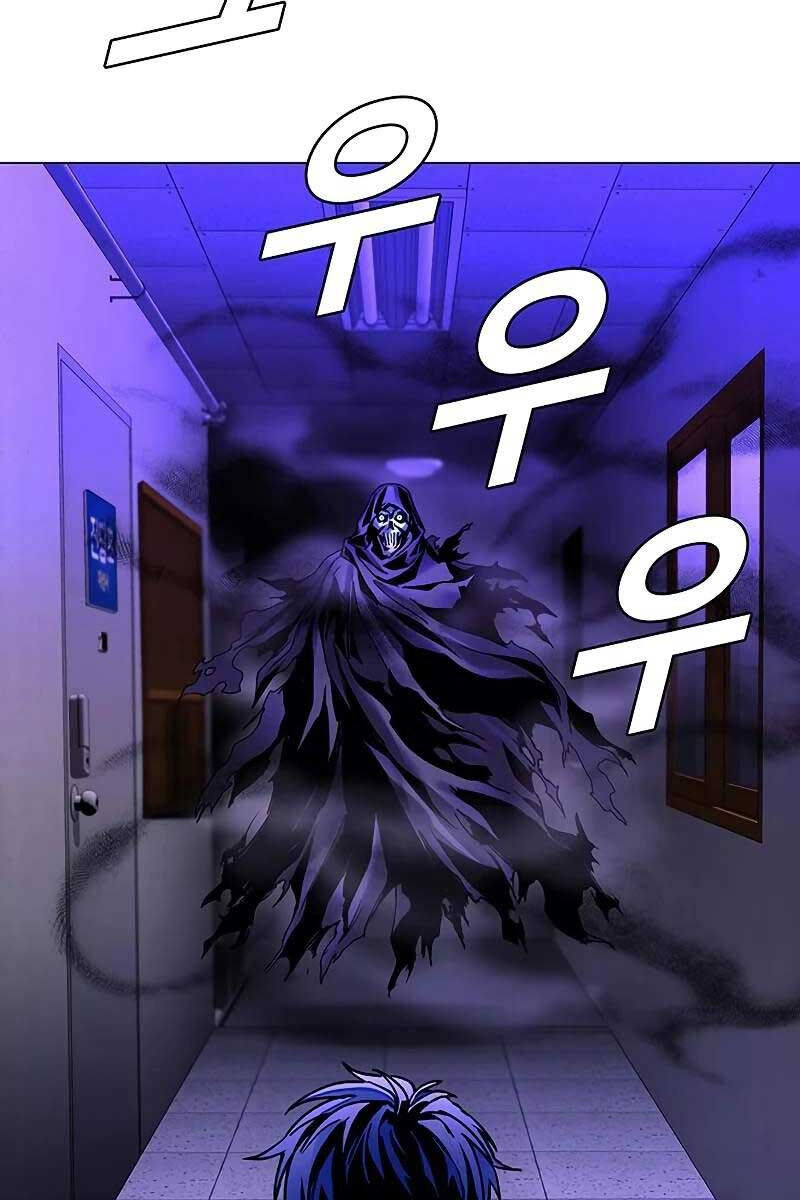 Tận Thế Cũng Chỉ Là Trò Chơi Chapter 8 - 91