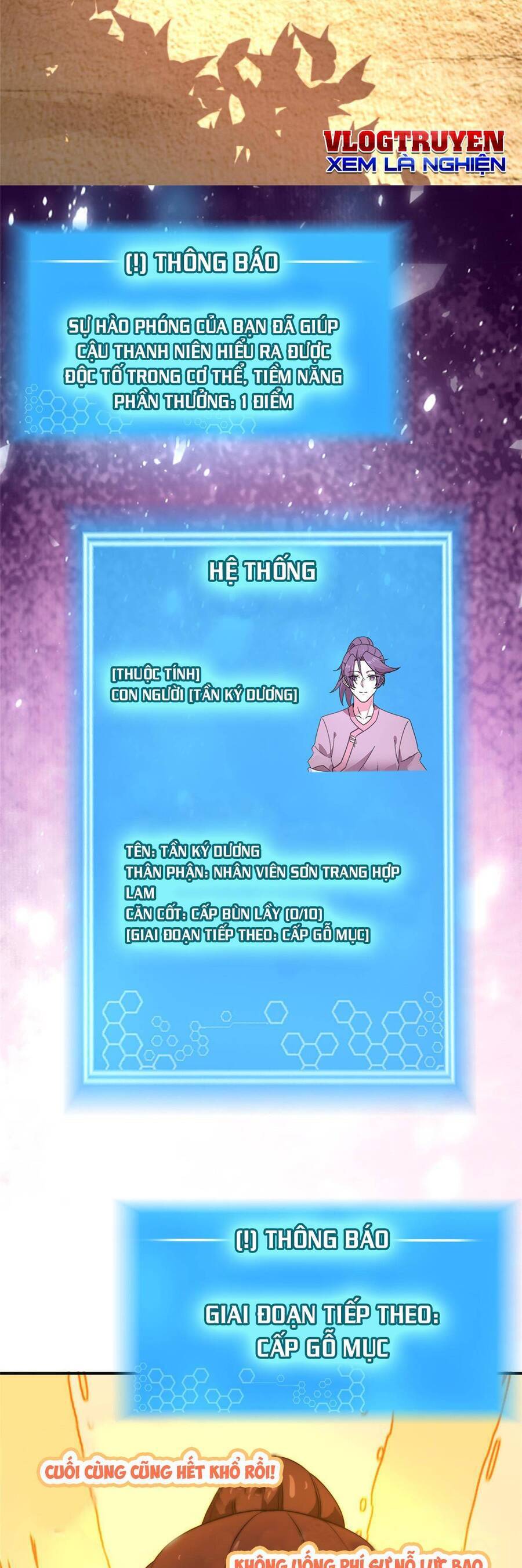 Võ Thánh Này Khảng Khái Quá Rồi Chapter 1 - 15