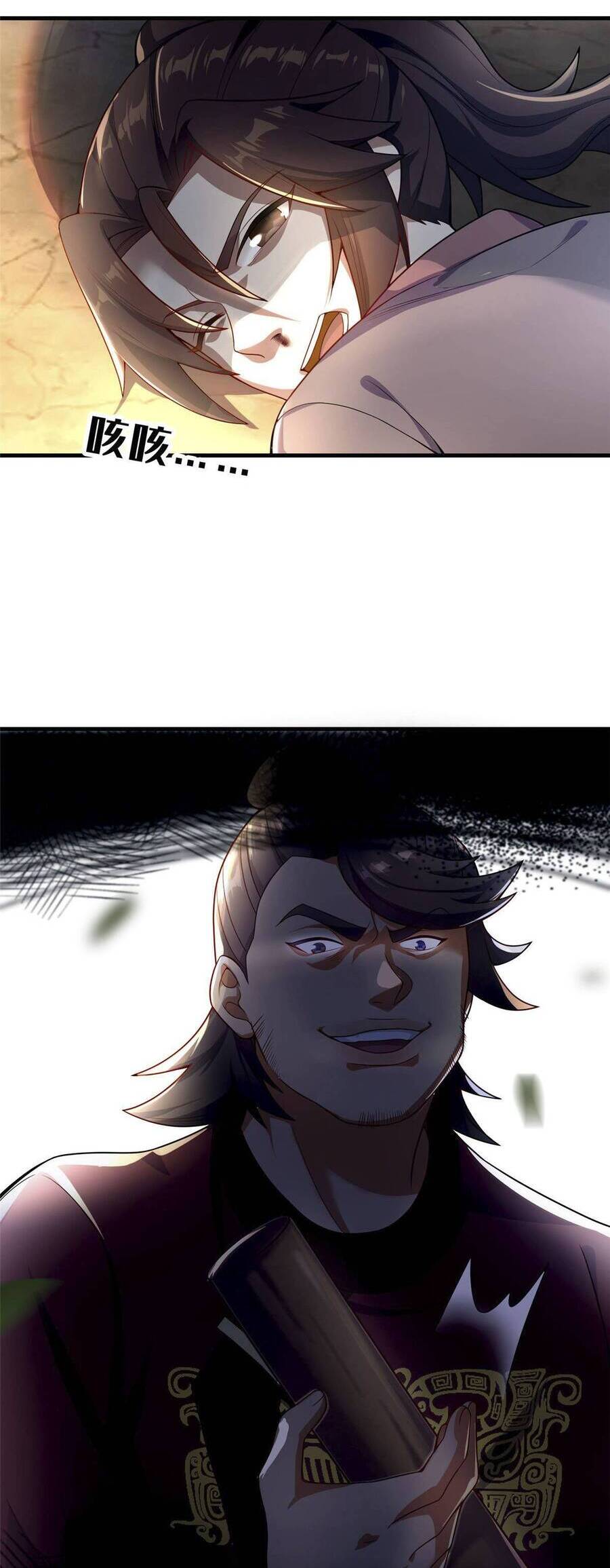 Võ Thánh Này Khảng Khái Quá Rồi Chapter 2 - 41