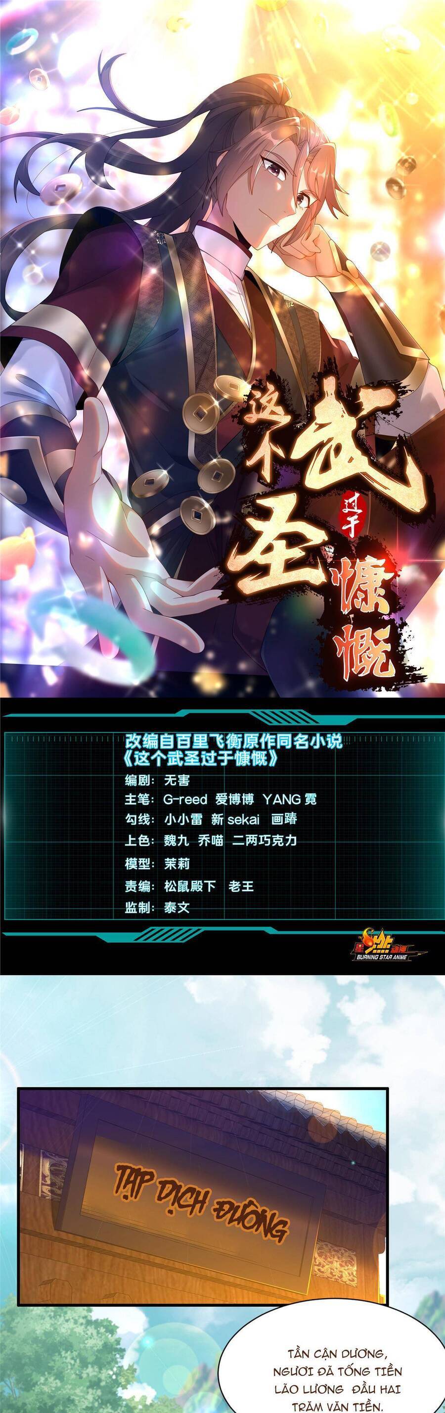 Võ Thánh Này Khảng Khái Quá Rồi Chapter 3 - 1