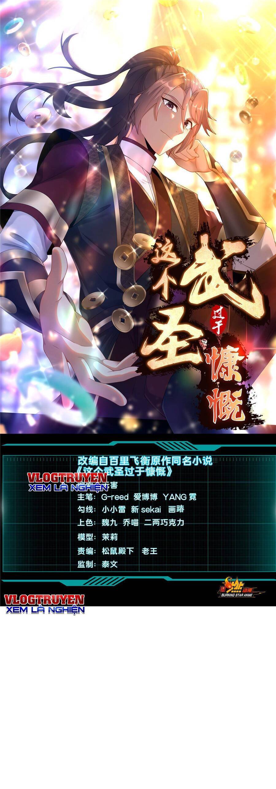 Võ Thánh Này Khảng Khái Quá Rồi Chapter 4 - 1