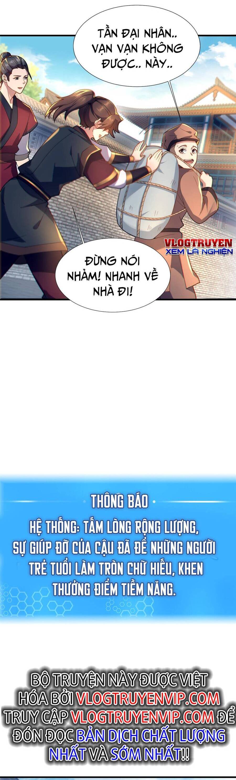 Võ Thánh Này Khảng Khái Quá Rồi Chapter 4 - 13