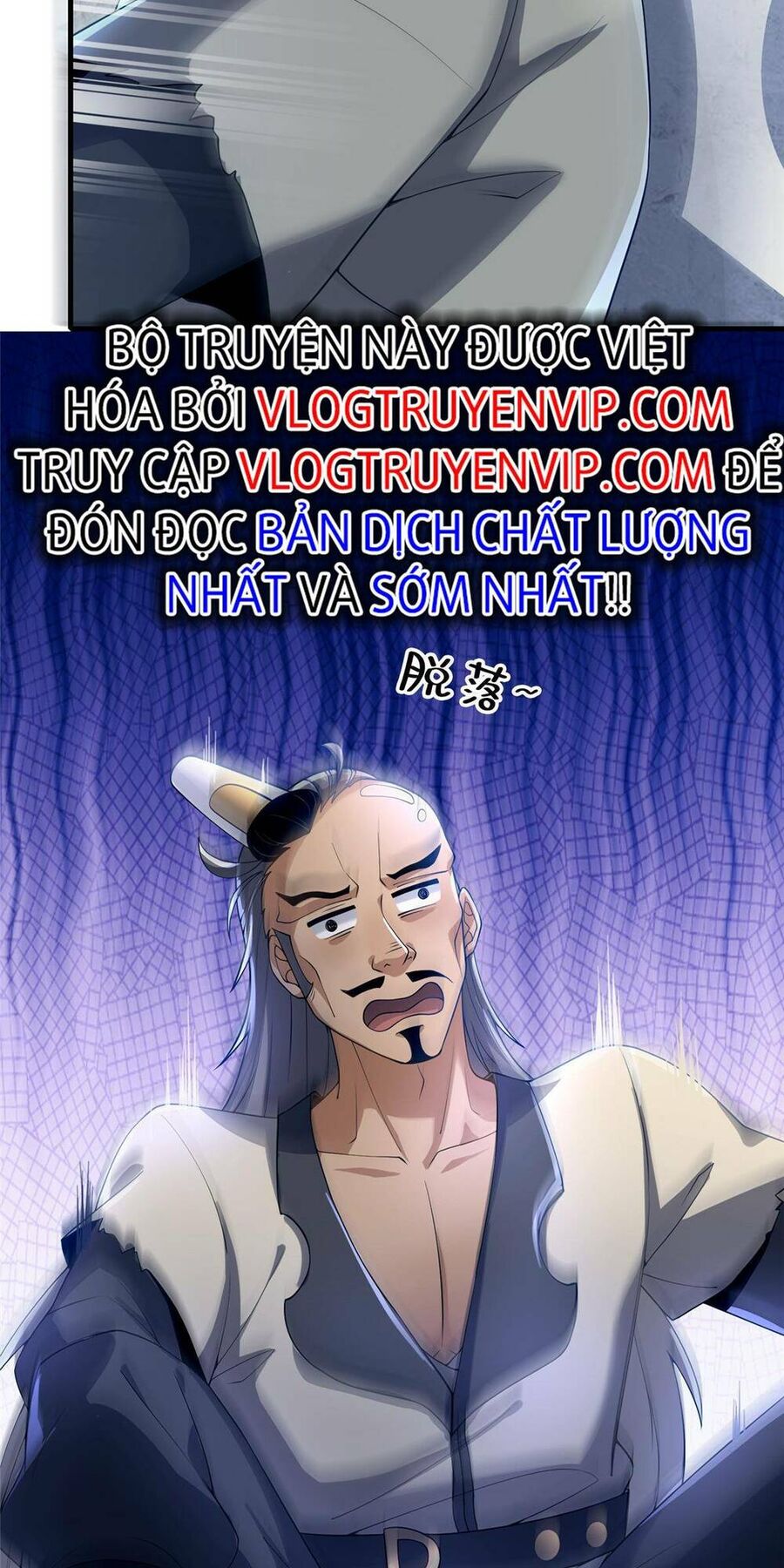 Võ Thánh Này Khảng Khái Quá Rồi Chapter 6 - 10