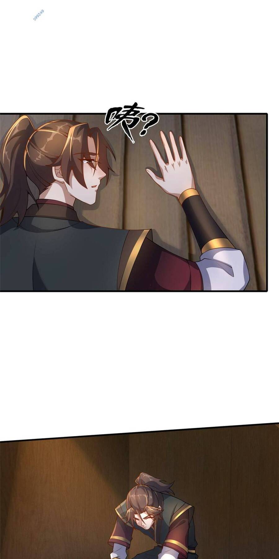 Võ Thánh Này Khảng Khái Quá Rồi Chapter 8 - 35