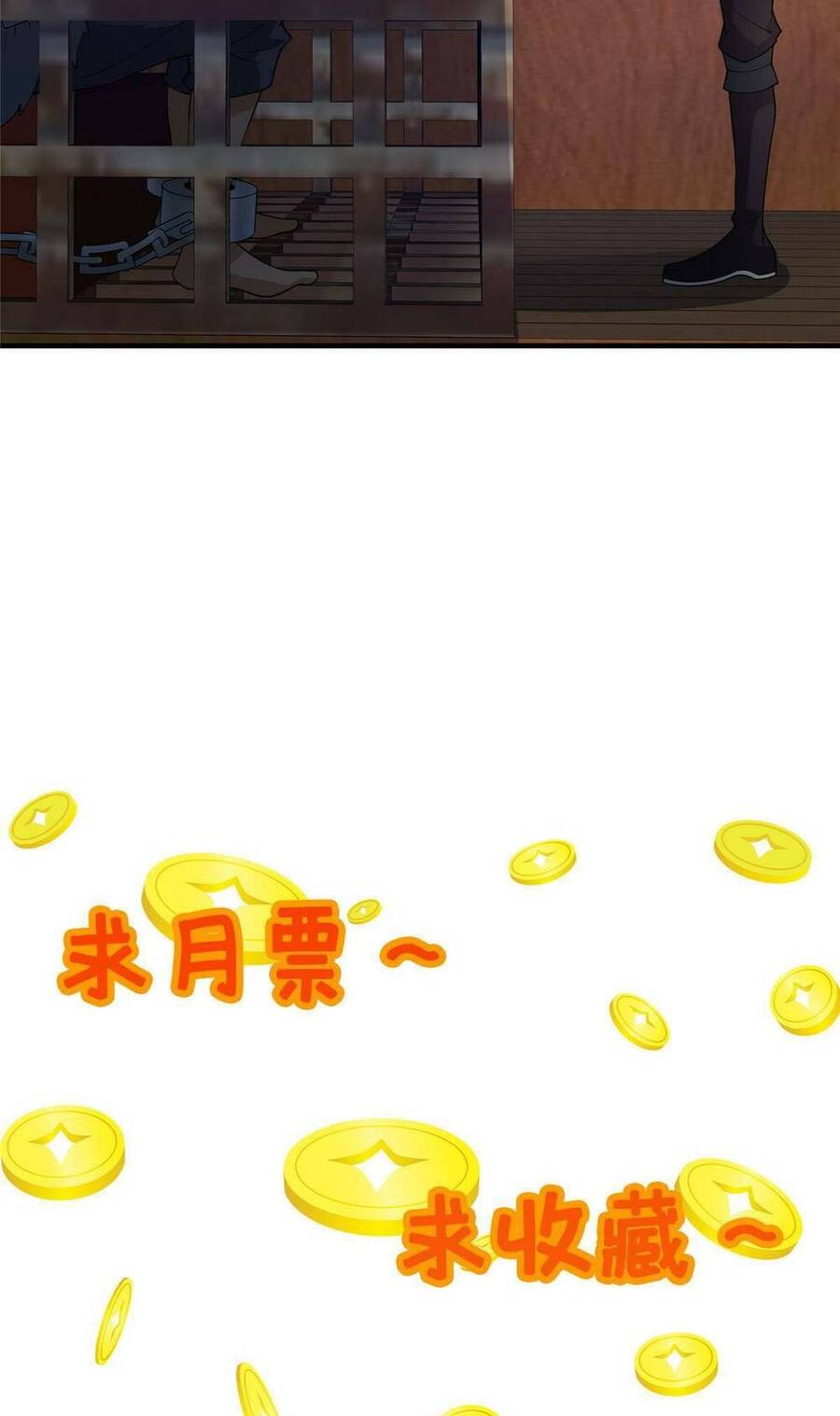 Võ Thánh Này Khảng Khái Quá Rồi Chapter 8 - 48