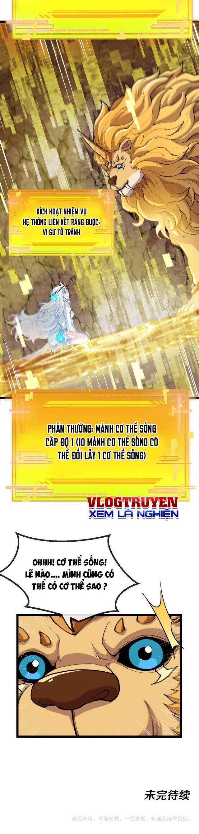 Ta Chuyển Sinh Thành Vạn Yêu Chi Vương Chapter 2 - 30