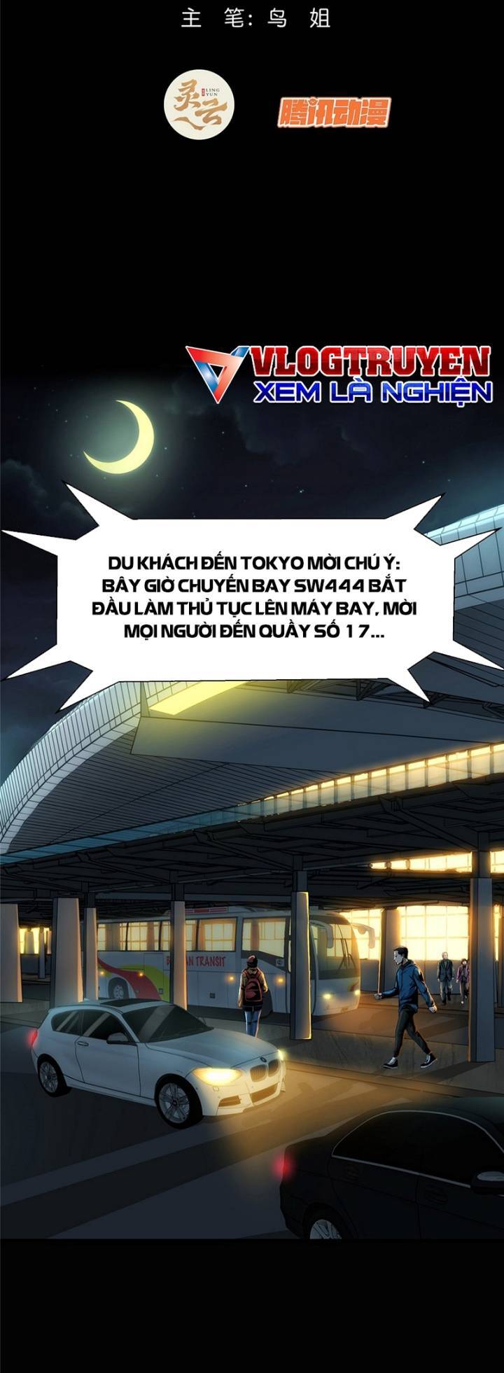 Kinh Dị Thịnh Yến Chapter 1 - 2