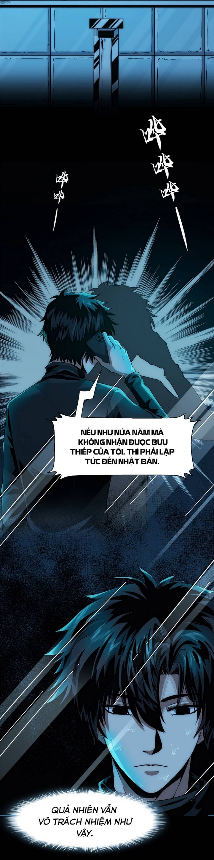 Kinh Dị Thịnh Yến Chapter 1 - 12