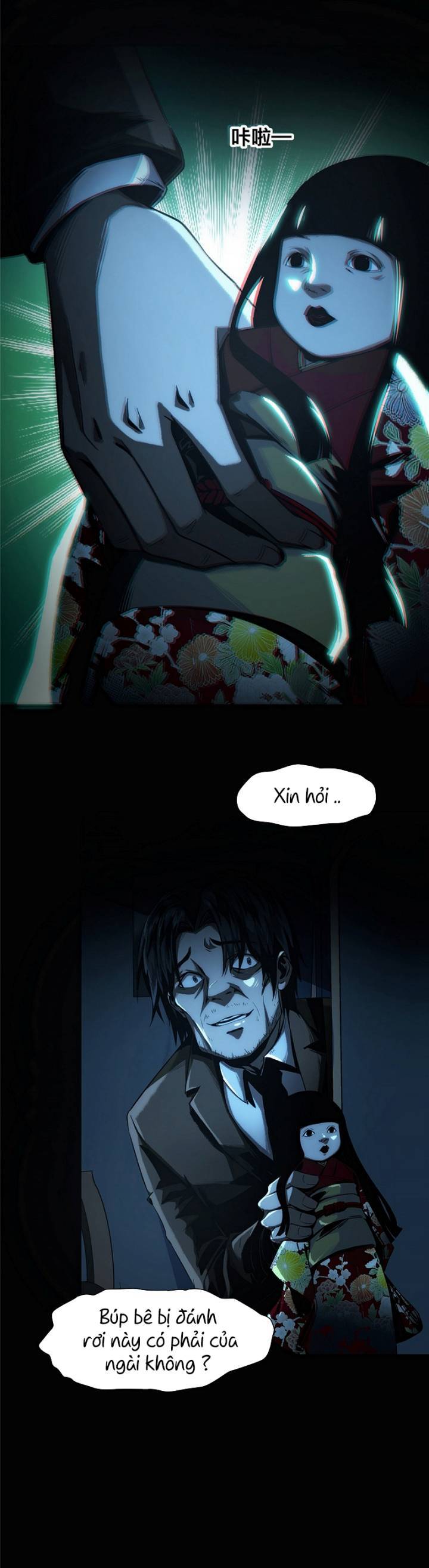 Kinh Dị Thịnh Yến Chapter 1 - 30